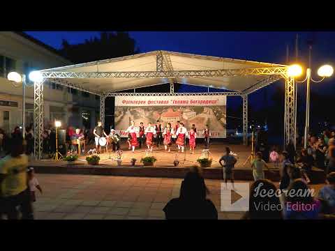 Видео: Септемврийци      #Септемврийци     #Septemvriici