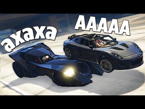 Видео: GTA 5 COPS & ROBBERS - БЕТМОБИЛЬ ВАЛИТ ОТ 15 МАШИН РАКЕТ ПО ГОРОДУ И ЛЕТАЯ ПО ВОЗДУХУ!