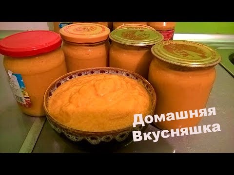 Видео: Кабачковая икра с Майонезом на Зиму.Пошаговый рецепт кабачковой икры.Икра кабачковая рецепт .