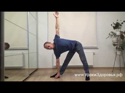 Видео: Способы растяжки задней поверхности бедра