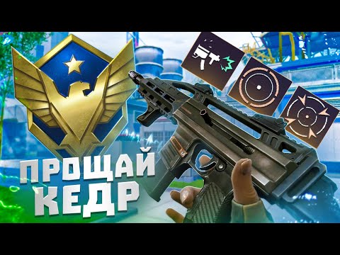 Видео: НОВАЯ ИМБА на ИНЖЕНЕРА ВАРФЕЙС | CSV-9 WARFACE