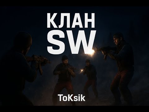 Видео: Stranded isle сладкая месть