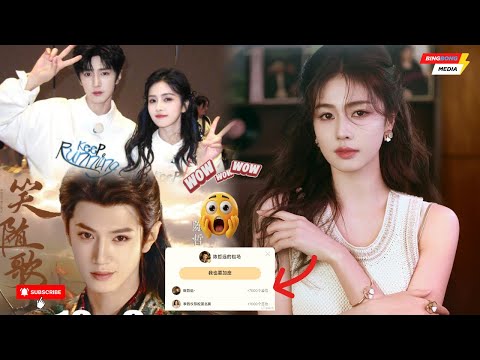 Видео: 😱 Боже мой! Бай Лу арендует целый театр специально для новой драмы Чэнь Чжэюаня!