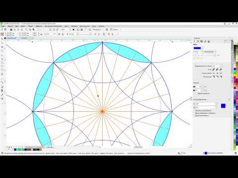 Видео: Гармоники в комплексной структуре (15.01.2023)
