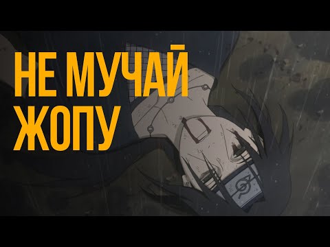 Видео: Как пережить выгорание.