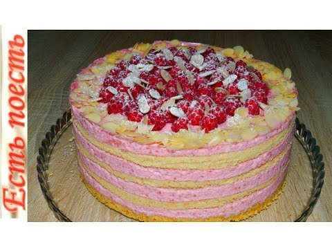 Видео: Торт без выпечки новым способом РОЗОВАЯ МЕЧТА.