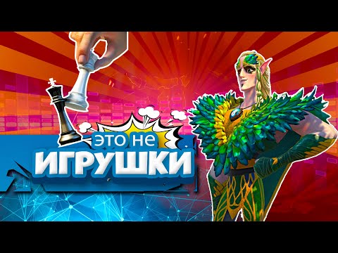 Видео: ФРЕНДЛИФАЕР ⚔ игра Call of Dragons