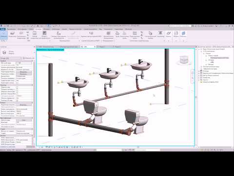 Видео: 1 Создание разводки по канализации в пределах санузла