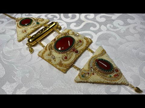 Видео: Өңіржиек жасау. МК сабақ. Бірінші бөлім. #этностиль#қолөнер#handmadejewellery#вышивка