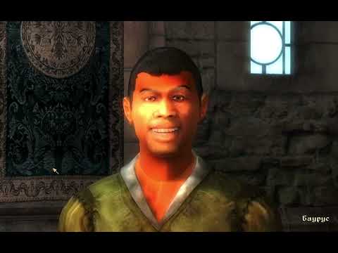 Видео: The Elder Scrolls IV   Oblivion Прохождение # 8