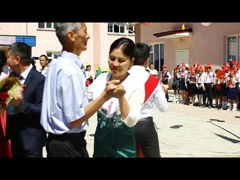 Видео: Шагым 2000