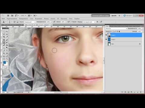 Видео: Меняем фон на фотографии и удаляем прыщи (Урок №2 для дизайнера)