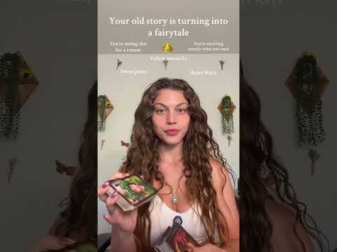 Видео: Ваши Гиды хотят, чтобы вы это услышали ✨❤️🦋