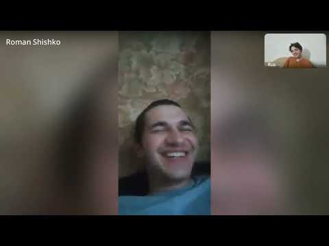 Видео: Страх знакомств с девушками/ осуждение. Напряжение и переживания