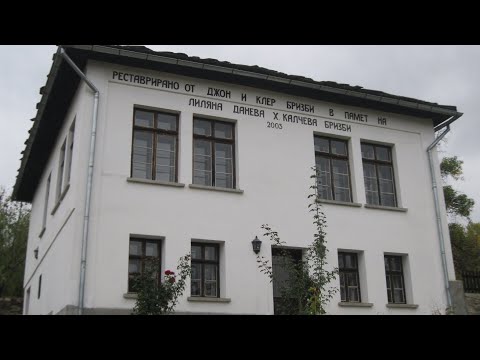 Видео: Историята на махала Баба Стана с.Орешак