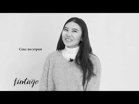 Видео: Jokeasses Асселина (@asseliina) – Уят емес. Выпуск 6