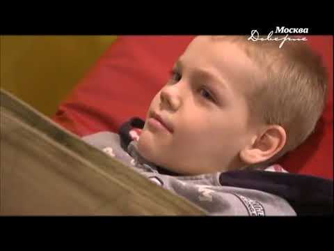 Видео: Реабилитация при диагнозе ДЦП по методике Николая Блюма
