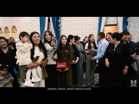 Видео: Ұл той Ролик 17.10.2025