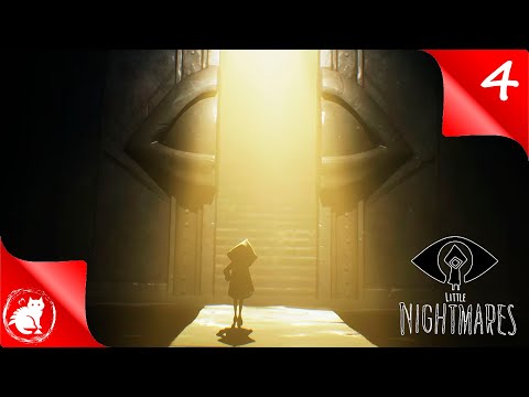 Видео: Little Nightmares - [#4] - Голод [Концовка!]