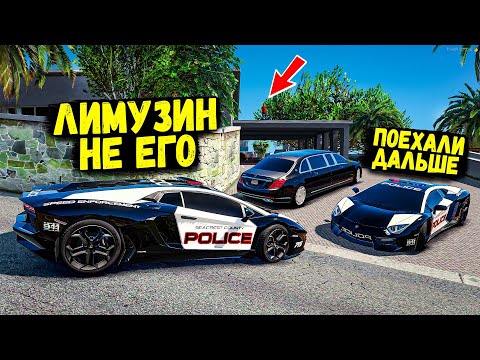 Видео: КОПЫ НЕ ДУМАЛИ ЧТО Я БУДУ ГРАБИТЬ НА ЭТОЙ МАШИНЕ! КОПЫ ВОРЫ В GTA 5 RP BURTON