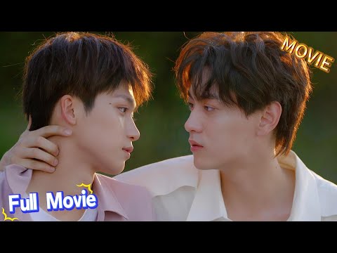 Видео: 【Full Movie】EP20 (Part 1) Чи Чэн крепко обнял Да Вэя: «Я буду любить тебя вечно!»