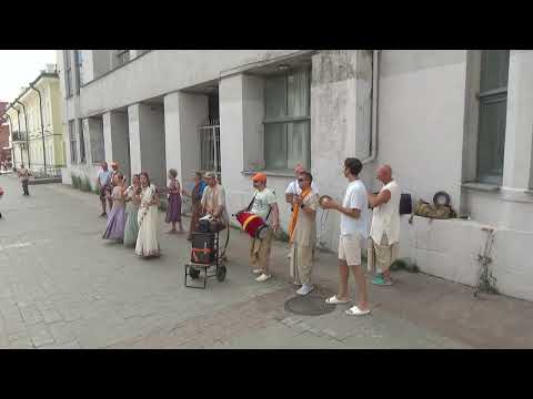 Видео: Харинама в Екатеринбурге 02.08.2025, эпизод 1