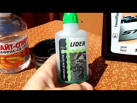 Видео: Смазываем велосипедную цепь. Чем? Как? Когда?