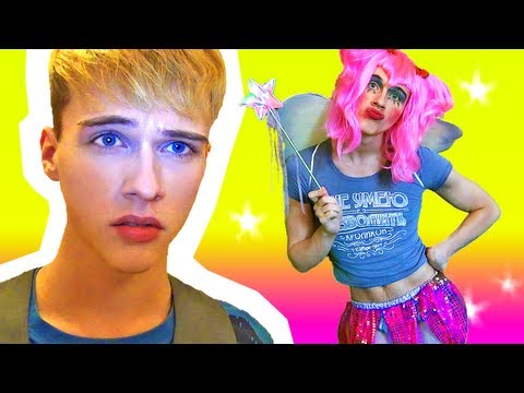 Видео: Как выйти из депрессии? / ФЕЯ ВДОХНОВЕНИЯ!