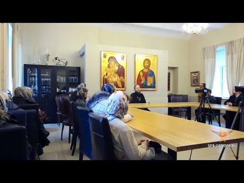 Видео: Духовная беседа |«Наше спасение в ближнем.«Правильная» милостыня»| Ирм.Даниил (Михалев) |7.03.2021г.