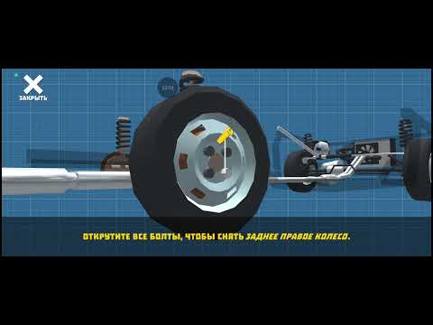 Видео: Делаю гоночную тачку часть 2