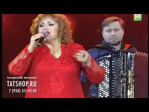 Видео: Башира Насырова «Мәрхәмәтле бул» (Бәширә Насыйрова)