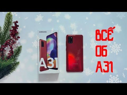 Видео: Samsung Galaxy A31 / Покупать или нет ?