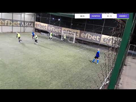 Видео: БАМФ София
PAYNETICS VS ROKKER X