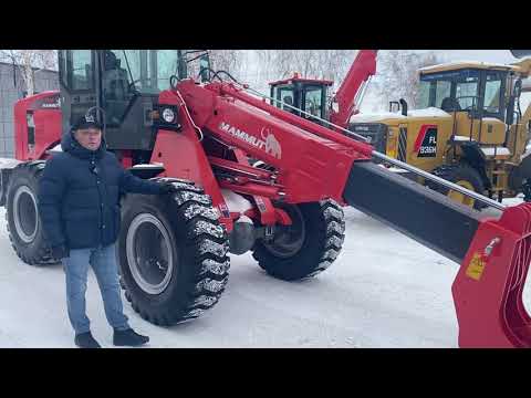 Видео: Фронтальный погрузчик Мammut TL3500 //Сибирь-Техника