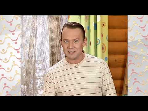 Видео: Шишкин Лес.  Зарядка против лени