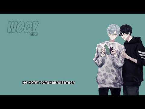 Видео: АСМР 'любовь близнецов' Таку #12 (часть 2/2) [jap dub ; rus sub]