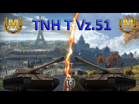 Видео: 2 БОЯ WoT 🔥 2 МАСТЕРА 🔥 ТТ Чехословакии 9 уровня TNH T Vz. 51 в игре Мир Танков