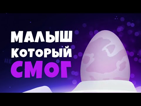 Видео: за что я  ̶л̶ю̶б̶л̶ю̶  любил ЛУНТИКА ???