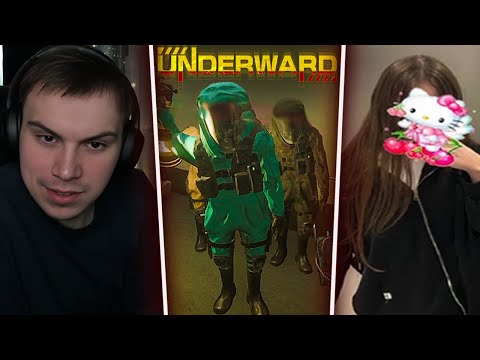 Видео: ГЛЕБ ЗАКАЗАЛ ЛИЗЕ ПИЦЦУ / UNDERWARD #2 (Ростик, Лиза, Танкзор) | Sasavot