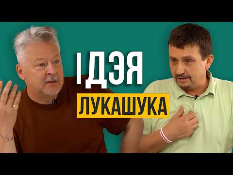 Видео: Што адбываецца з беларускімі медыя? / Что происходит с беларускими медиа?