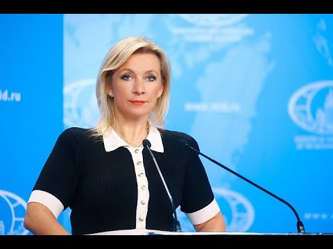 Видео: Брифинг М.Захаровой, Москва, 8 октября 2025 года