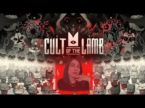 Видео: ОНА СОЗДАЛА СОБСТВЕННЫЙ КУЛЬТ!? | TarelkO играет в Cult of the Lamb со своими подписчиками
