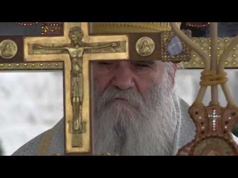 Видео: Бесједа Митрополита Амфилохија - Манастир Острог 16.8.2016 г.