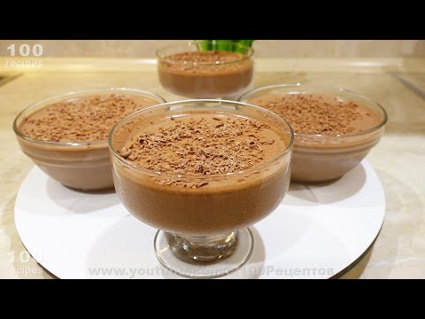 Видео: Я Ещё Не Ела Такого Вкусного Десерта Из Ряженки!