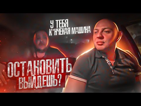 Видео: Очередной БИЗНЕСМЕН в ТАКСИ | Хочет пить ПИВО в  МАШИНЕ