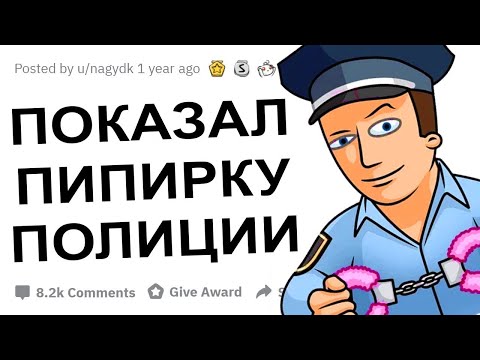 Видео: КОГДА ИГРА В  ПРАВДА ИЛИ ДЕЙСТВИЕ  ЗАШЛА СЛИШКОМ ДАЛЕКО!