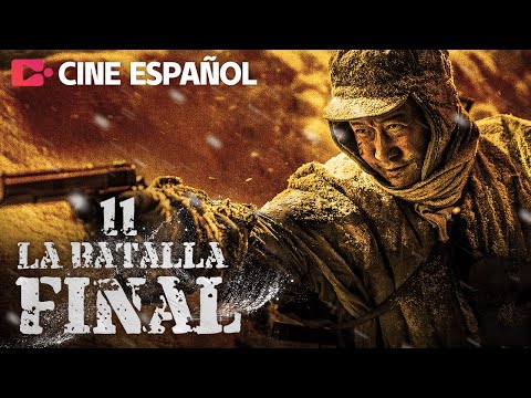 Видео: ФИЛЬМ: Слабые против сильных! Великая стена из плоти и крови! Зимний лев EP11