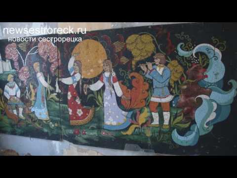 Видео: Заброшенная войсковая часть № 03431 в Горской