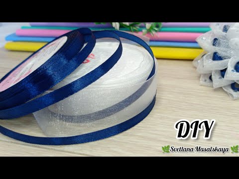 Видео: DIY /🎀 ПРЕВОСХОДНО/Школьные бантики без заморочек / Вы и заказчики  будете довольны🎀No hay problemas