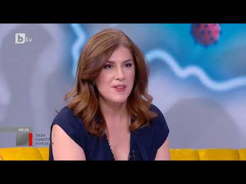 Видео: Тази събота и неделя: Как правилно се мери кръвното налягане?